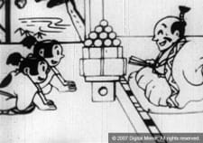 Hinomaru+Hatanosuke%3A+Inazuma-gumi+Tobatsu+no+Maki