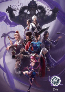 Hua+Jianghu%3A+Bu+Liang+Ren+IV