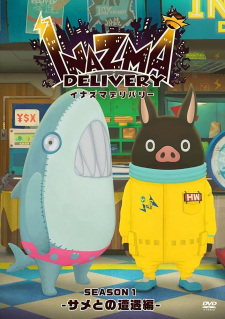 Inazma+Delivery