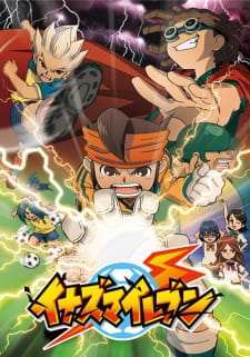 Inazuma+Eleven