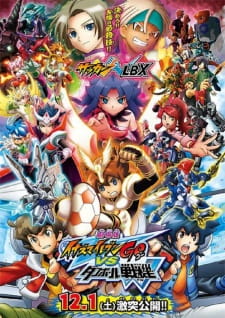 Inazuma+Eleven+Go+vs.+Danball+Senki+W+Movie