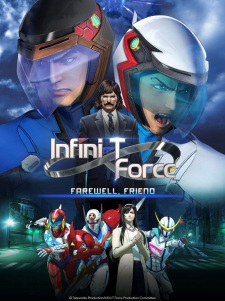 Infini-T+Force+Movie%3A+Gatchaman+-+Saraba+Tomo+yo