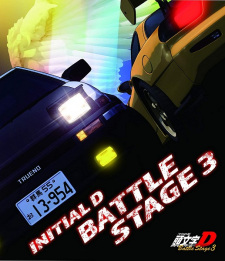 Initial+D+Battle+Stage+3