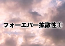 Jakusansei+Million+Arthur%3A+Forever+Kakusansei+Million+Arthur