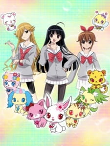 Jewelpet+Sunshine