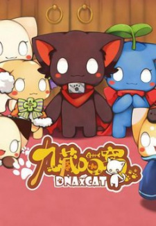 Jiu+Cang+Miao+Wo+2nd+Season