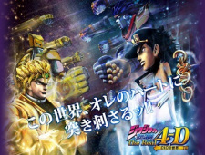 JoJo+no+Kimyou+na+Bouken%3A+The+Real+4-D+Dio+no+Sekai