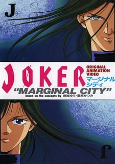 Joker%3A+Marginal+City