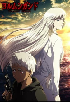 Jormungand%3A+Perfect+Order