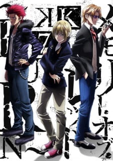 K%3A+Seven+Stories+Movie+5+-+Memory+of+Red+-+Burn