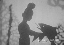 Kagi+wo+Hitsu+Kushita+Yamabiko