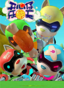 Kaixin+Zi+Le+Fantian