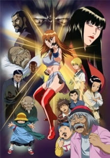 Kakutou+Bijin+Wulong