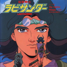 Kamen+Senshi+Lavithunder+CM