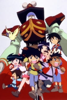 Karakuri+Kiden%3A+Hiwou+Senki