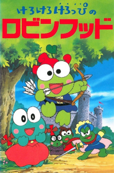 Kero+Kero+Keroppi+no+Robin+Hood