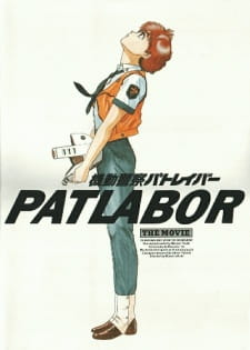 Kidou+Keisatsu+Patlabor+the+Movie