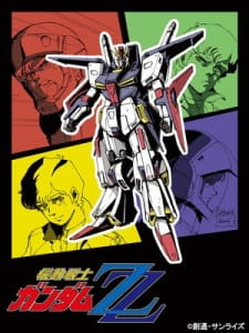Kidou+Senshi+Gundam+ZZ%3A+Gundam+Frag.