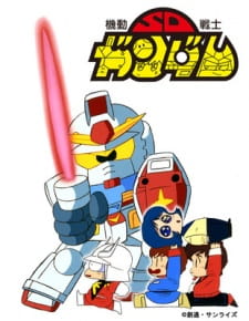 Kidou+Senshi+SD+Gundam+Mk-I