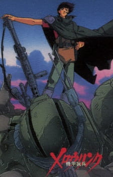 Kikou+Ryohei+Mellowlink