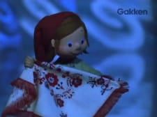 Kitakaze+no+Kureta+Table-kake