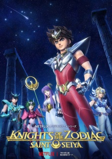 Knights+of+the+Zodiac%3A+Saint+Seiya