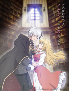 Konyaku+Haki+sareta+Reijou+wo+Hirotta+Ore+ga%2C+Ikenai+Koto+wo+Oshiekomu