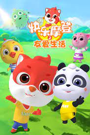 Kuaile+Modeng%3A+You+Ai+Shenghuo