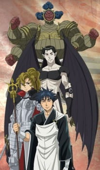 Kujakuou%3A+Sengoku+Tensei