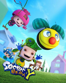 Kunta%3A+Yin+Wei+Suoyi