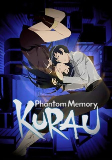 Kurau+Phantom+Memory