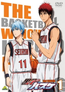 Kuroko+no+Basket+2nd+Season+NG-shuu