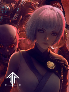 Ling+Long%3A+Incarnation+Part+2