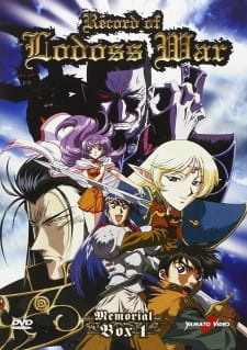 Lodoss-tou+Senki%3A+Eiyuu+Kishi+Den