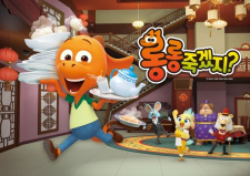 Longlong+Juggessji%3F