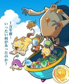 Luna-tan%3A+1-mannen+no+Himitsu