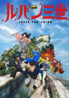 Lupin+III+%282015%29