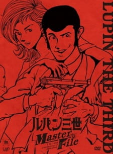 Lupin+III+3DCG