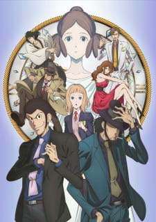 Lupin+III%3A+Goodbye+Partner