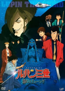 Lupin+III%3A+Kiri+no+Elusive