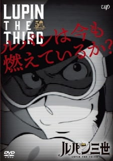 Lupin+III%3A+Lupin+wa+Ima+mo+Moete+Iru+ka%3F