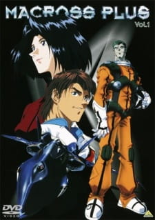 Macross+Plus