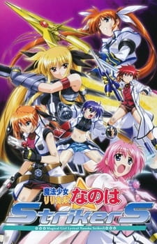 Mahou+Shoujo+Lyrical+Nanoha+StrikerS