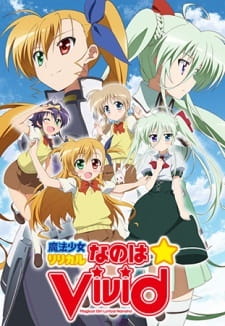 Mahou+Shoujo+Lyrical+Nanoha+ViVid%3A+Special+Program