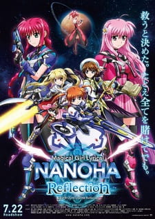 Mahou+Shoujo+Lyrical+Nanoha%3A+Reflection