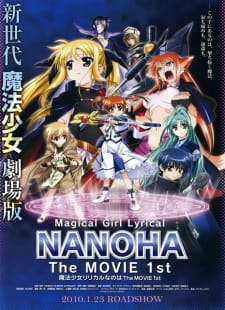 Mahou+Shoujo+Lyrical+Nanoha%3A+The+Movie+1st