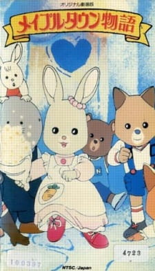 Maple+Town+Monogatari+%28Movie%29