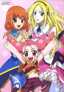 Master+of+Epic%3A+The+Animation+Age