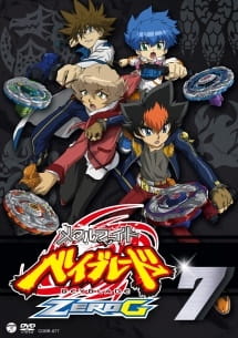 Metal+Fight+Beyblade+Zero+G+Specials