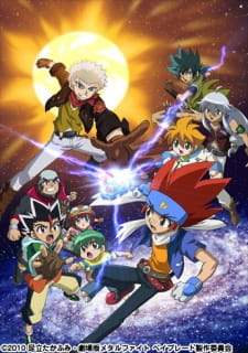 Metal+Fight+Beyblade+vs.+Taiyou%3A+Shakunetsu+no+Shinryakusha+Sol+Blaze